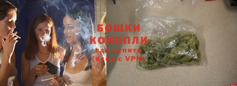 купить  цена  Нерехта  МАРИХУАНА LSD WEED 